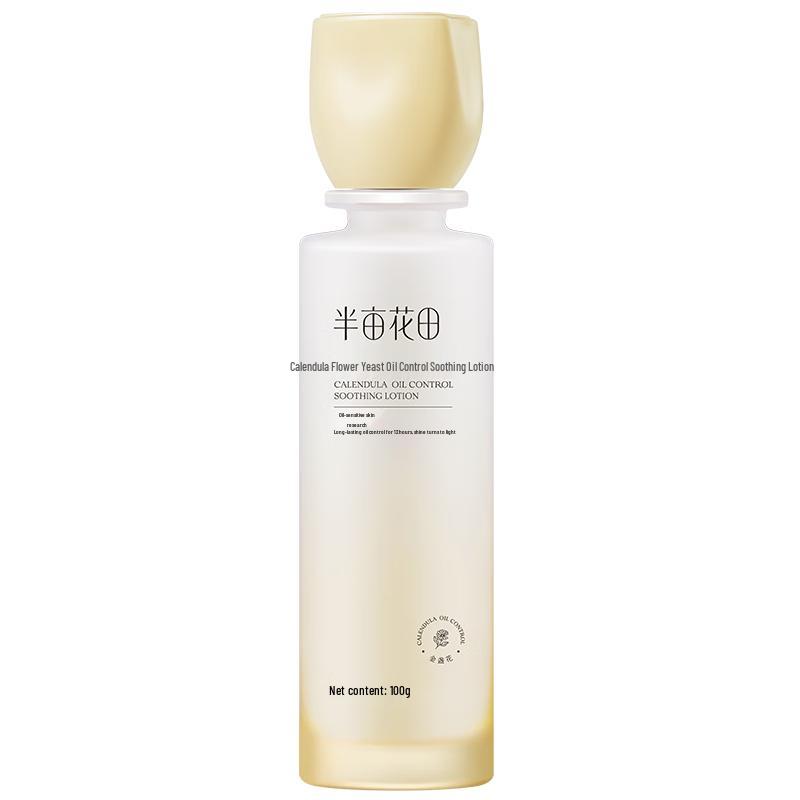 

Ban Mu Hua Tian Flower Yeast Skincare Series