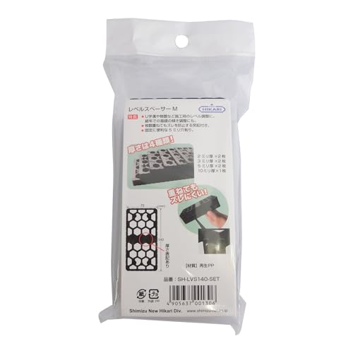 Shimizu Co., Ltd. NEW HIKARI SH-LVS140-SET Level Spacer M Standard Set 2/3/5mm: 2 pieces, 10mm: 1 piece