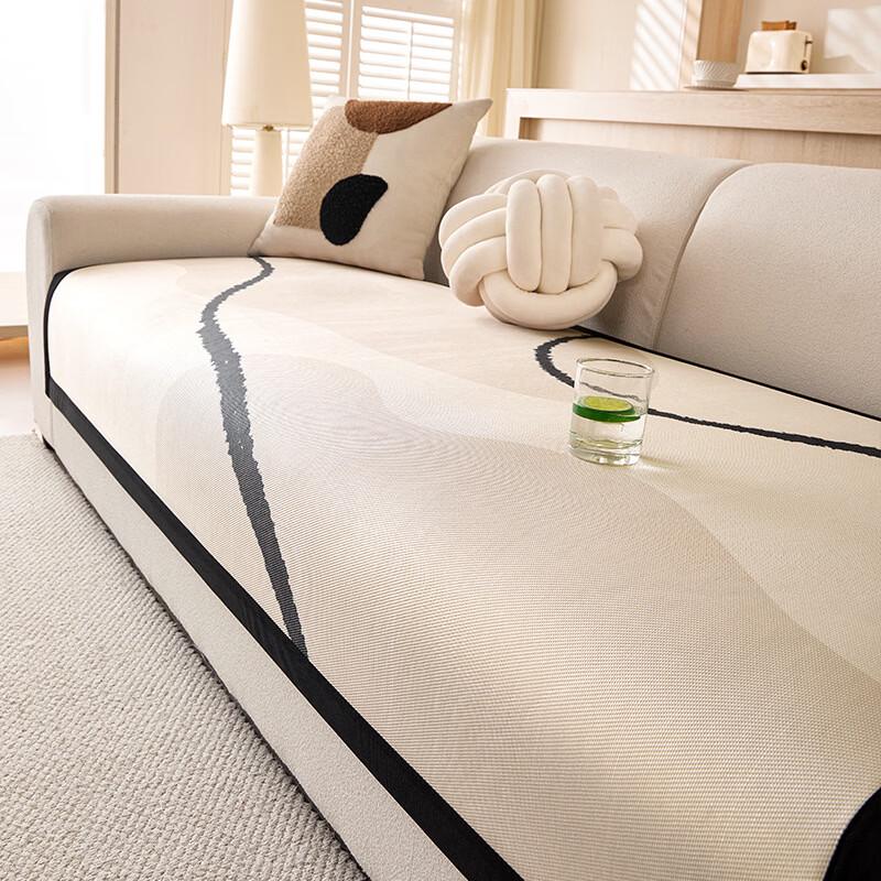 

Rattan & Ice Silk Sofa Mat