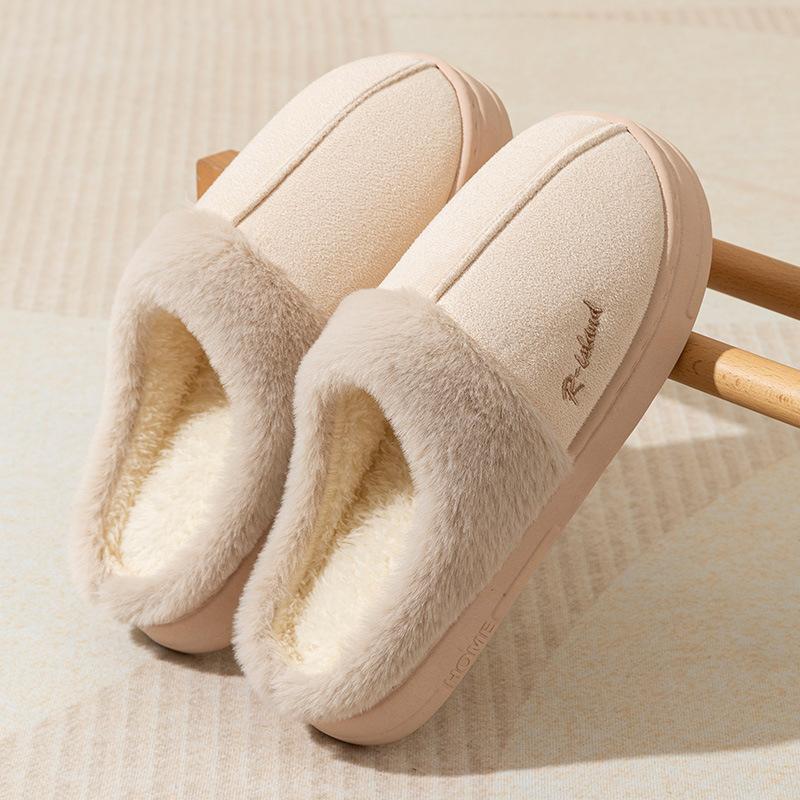Cotton slippers women's autumn and winter indoor home couples wear warm and piled thickened soles fluffy shoes confinement shoes women