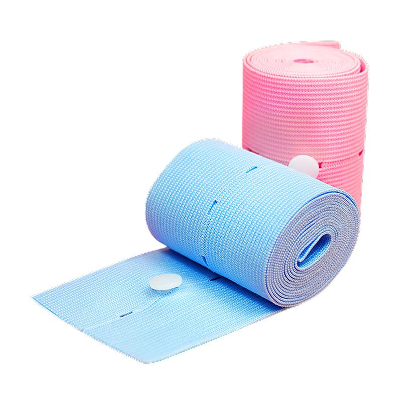 Elastic Fetal Heart Monitoring Belt for Pregnant Women - Antepartum Prenatal Examination, 2 Pieces