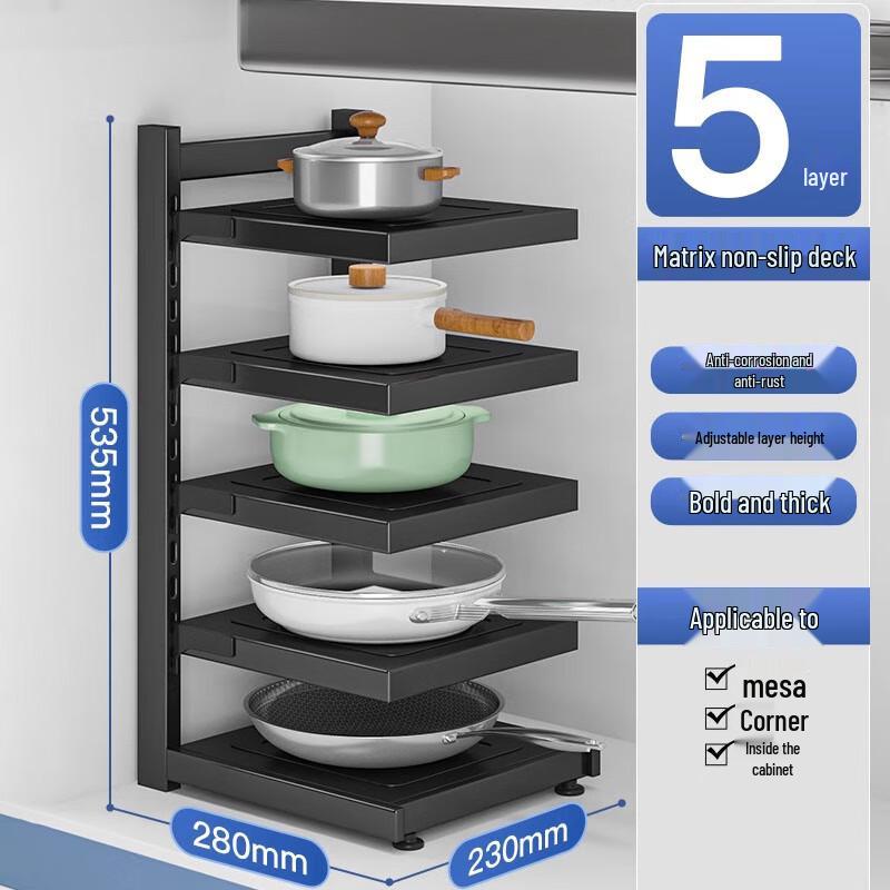

Adjustable Kitchen Pot and Pan Organizer Rack