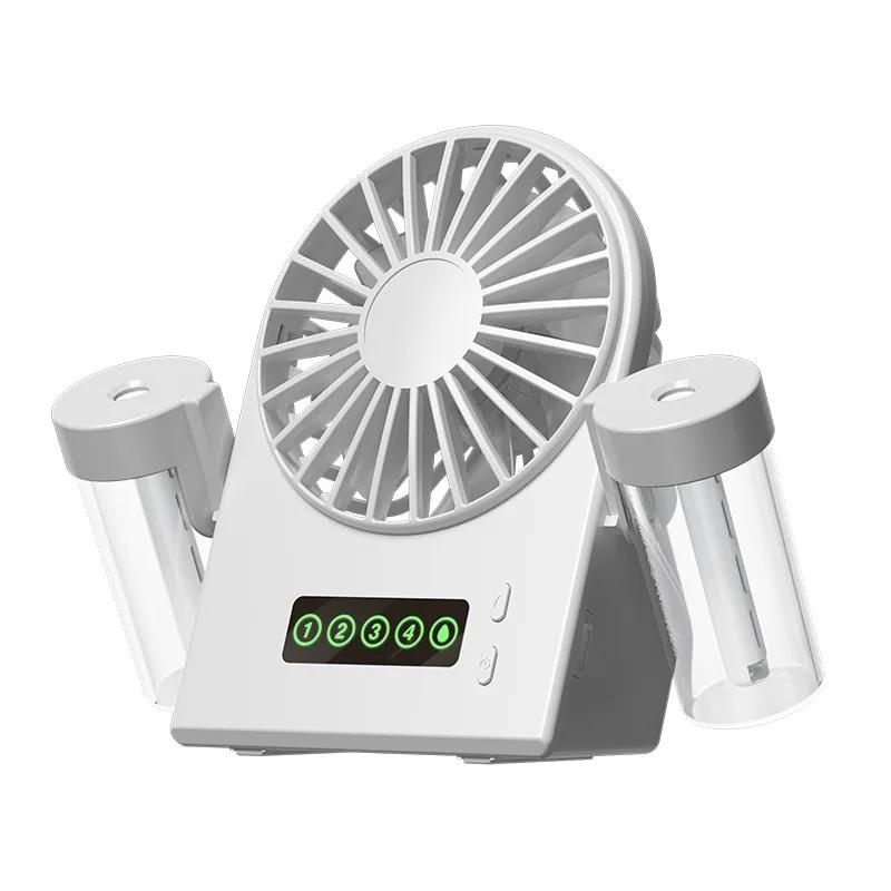 Dual spray desktop fan humidifier two in one USB portable digital display water supplement spray fan four gear 1200mah Car fan