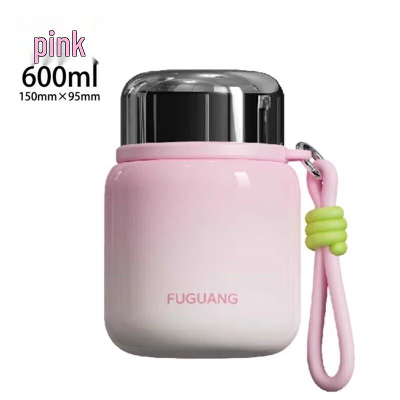 FUGUANG Youyun Food Jar