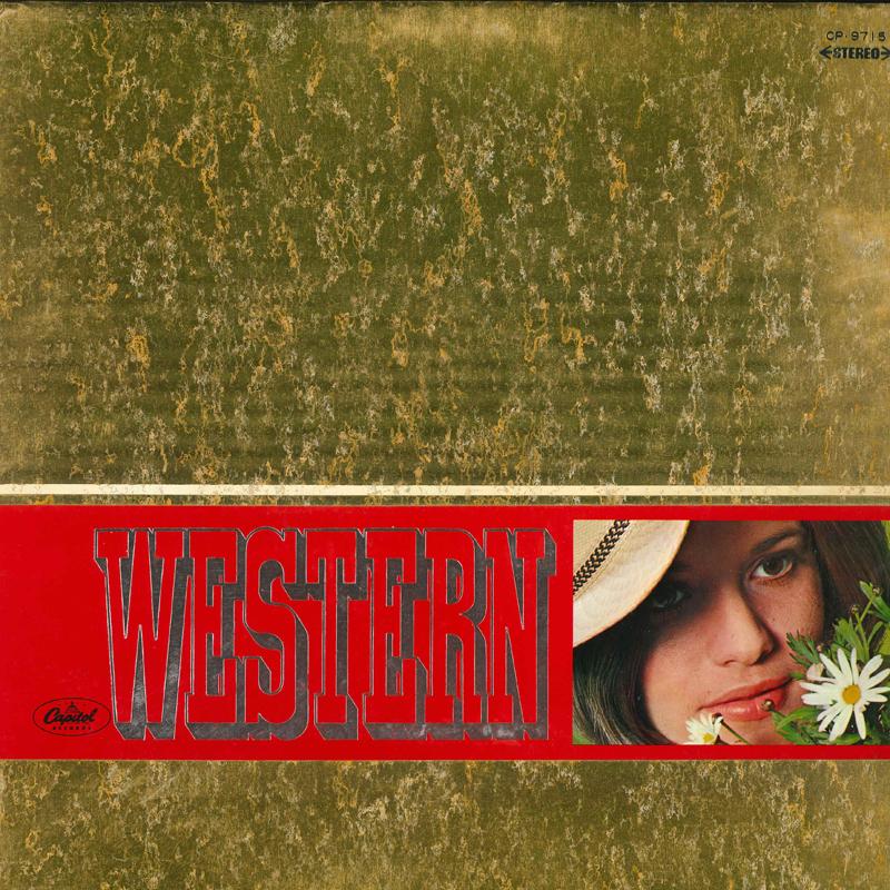 

LP Пластинка - Популярная Золотая Серия-Это Весте CP9715 CAPITAL RECORDS Япония Нью Эйдж и Легкая Музыка Б/У