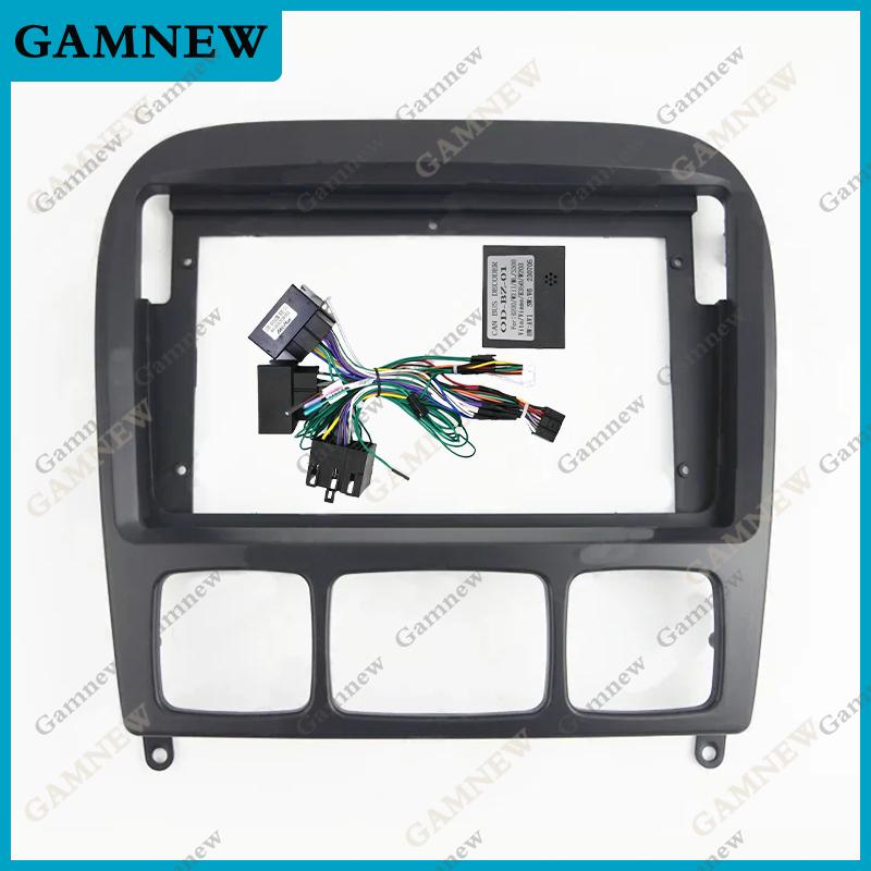 9 Inch Car Frame Fascia Adapter  Android Radio Dash Fitting Panel Kit For Benz S Class W220 S280 S320 S350 S400 S500 1998-2005