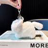 Fun And Whimsical Plush Keychain With Fluffy Cat Tail For Gifts And Personal Use