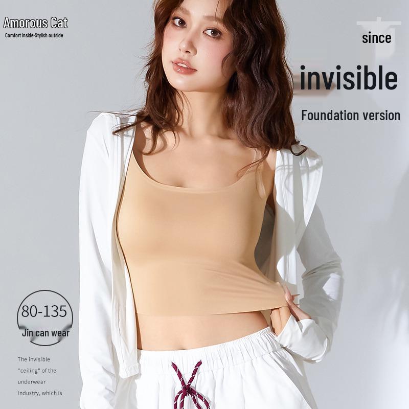 

Женский бесшовный топ-майка Duqing с вкладышами для бюстгальтера - Летняя коллекция 2025 Medium