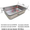 Stackable 304 Stainless Steel Kitchen Sink Drainer Basket