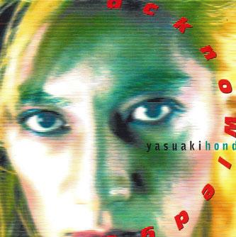 

CD HONDA KYOAKI - Acknowledge YHID0004 GATHER Japan Obi Japanese Pop/Rock Used