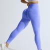 Peach Butt Seamless Yoga Leggings - Quick-Dry Spring Sports Pants