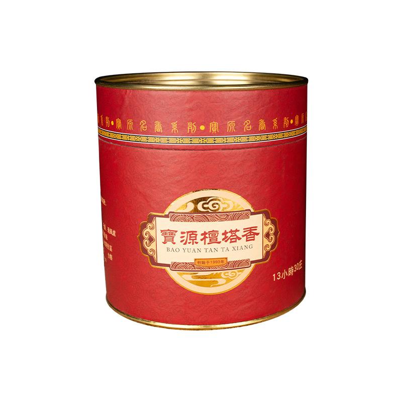30 Discs Natural Sandalwood Incense Coils 12 Hours Pray To Buddha Living Room Coil Incense Home Fragrance Products Wholesale