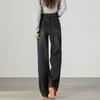 TonLion Autumn Winter Women's Basic Fleece-Lined Straight-Leg Denim Jeans