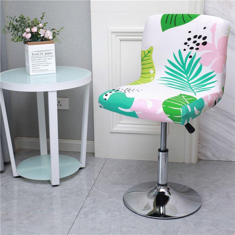 Seat Low Room Front Desk Office Back Chair Cover Cover Hotel Elastic Chair Restaurant Ding