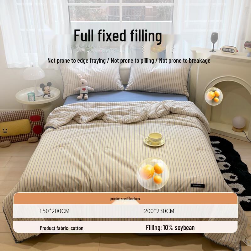 Muji Style Cotton & Soybean Fiber Summer Quilt