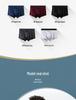 Men's Breathable Boxer Briefs - Solid Color, Youth Style, Gun-Type Separation