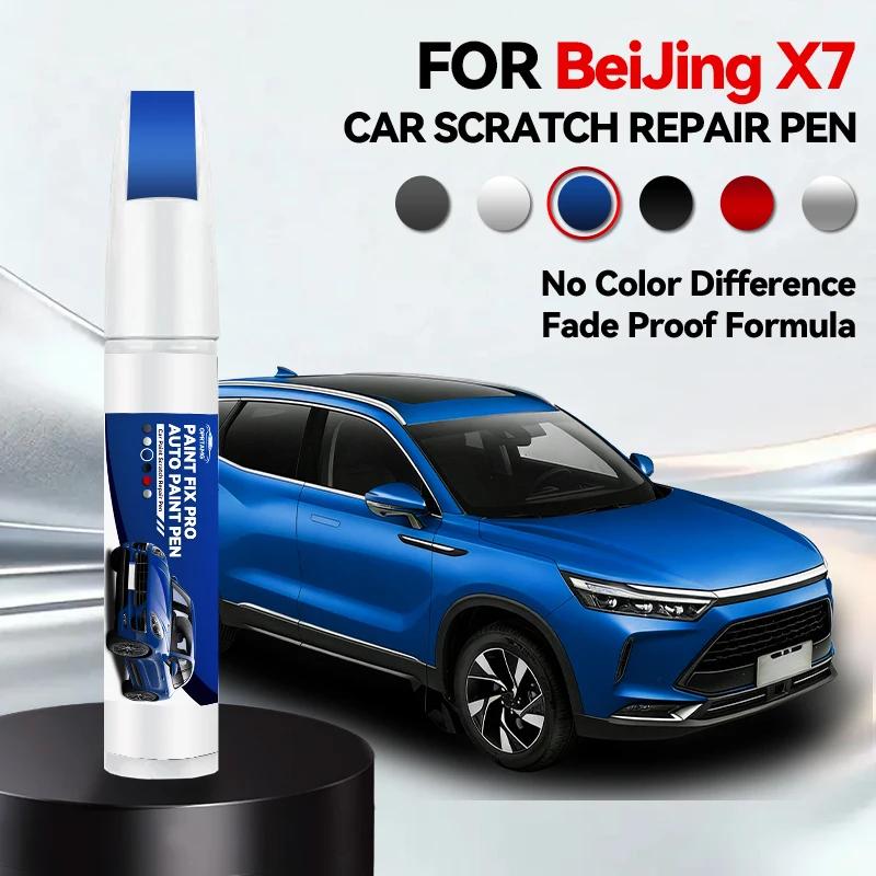 

For BEIJING X7 Car Paint Repair Pen Touch Up Scratch Remover DIY Auto Accessories Black 109 White 044 Silver 088 Brown 101 Gray