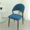 Hotel and Restaurant Universal Single Elastic Chair Set All-inclusive Internet Cafe Cafe Meeting Negotiation Home Chair Cover