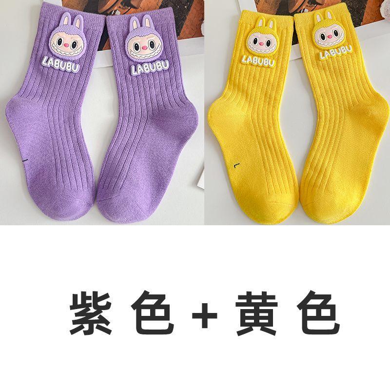 

Детские милые носки, весенне-осенние мультяшные аксессуары, носки до середины икры, цветные спортивные хлопковые носки для мальчиков и девочек L size 6-8 years old