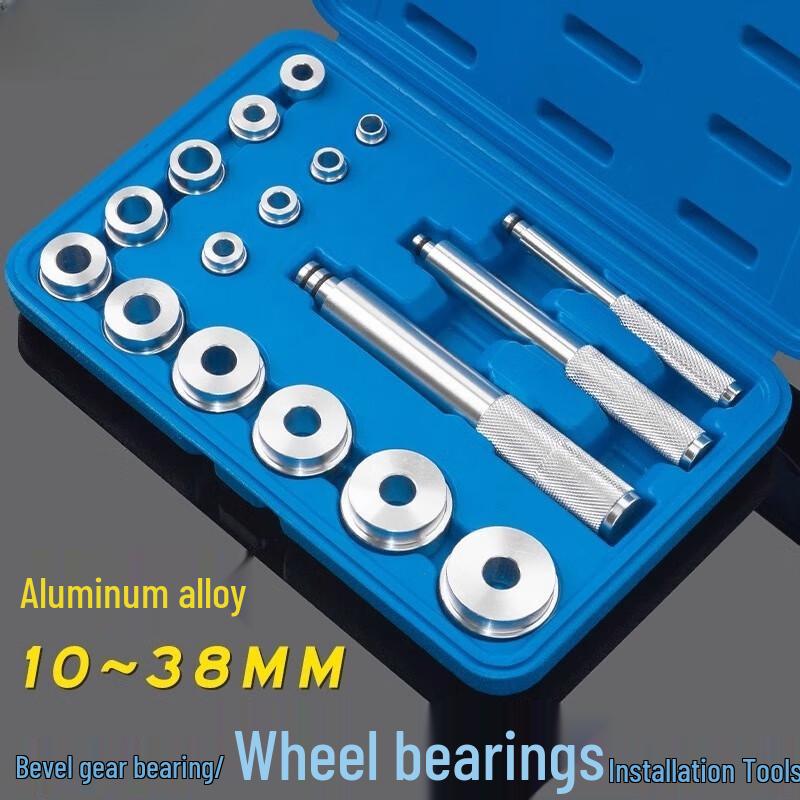 17-Piece Bearing & Oil Seal Installation Tool Kit