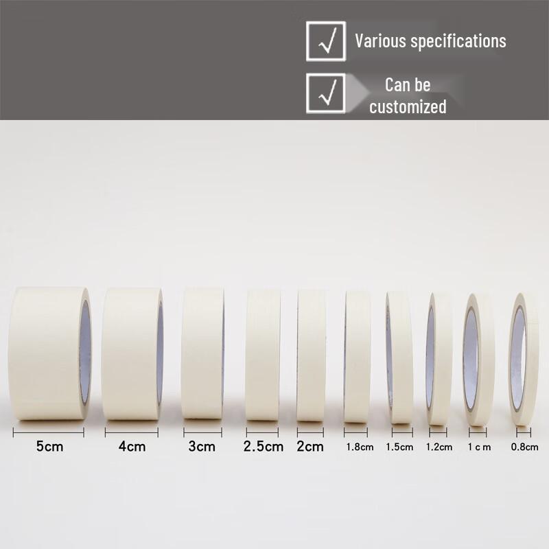 Songhong High-Temperature Masking Tape