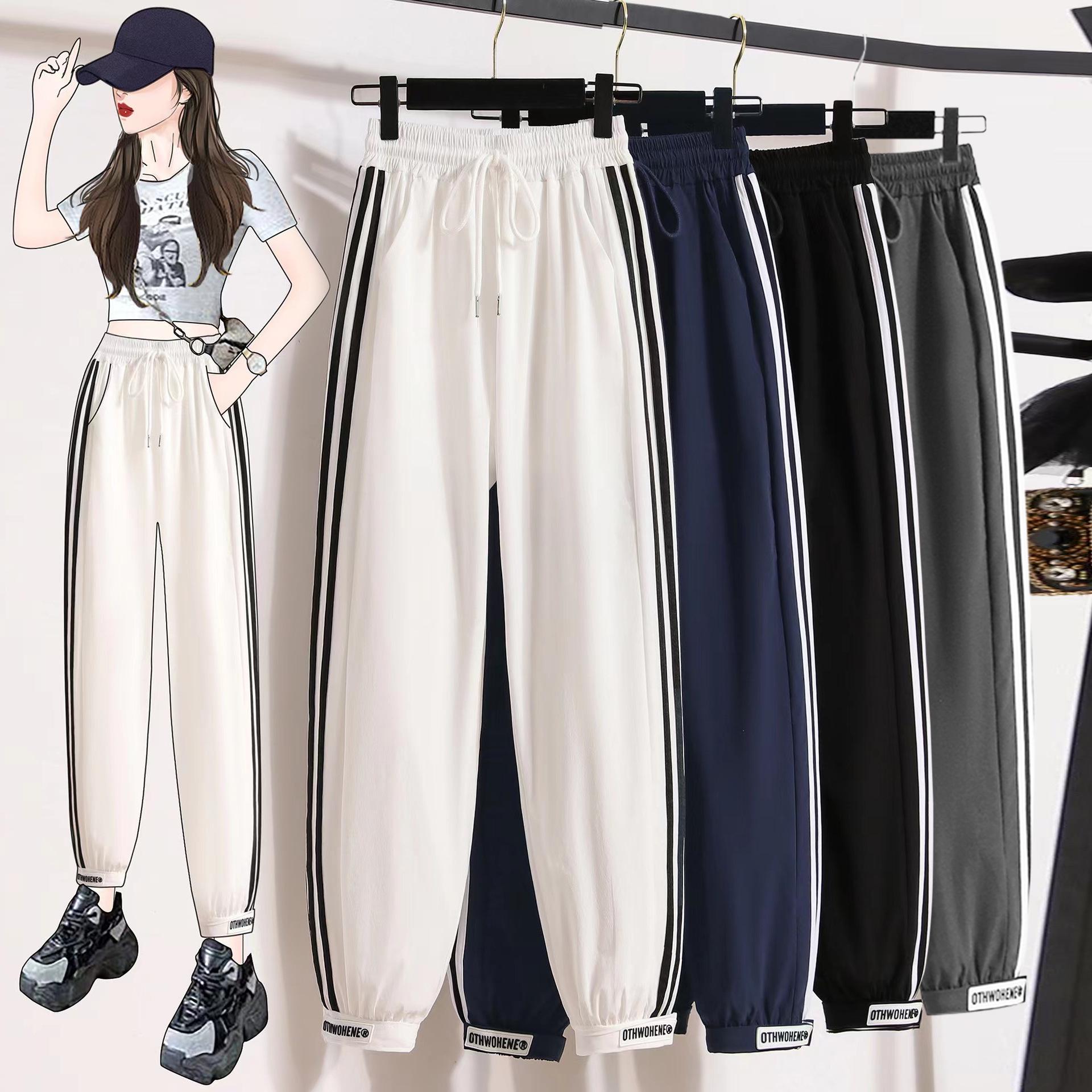 

2025 Women s Summer Color Block Ice Silk Jogger Pants with Side Stripes - Sun Protection & Mosquito Proof L темно-сірий