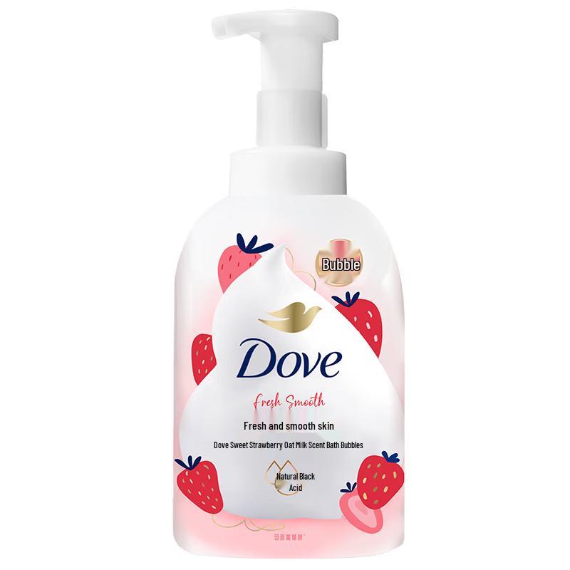 Dove Sweet Strawberry Bath Bubble  Scrub Set