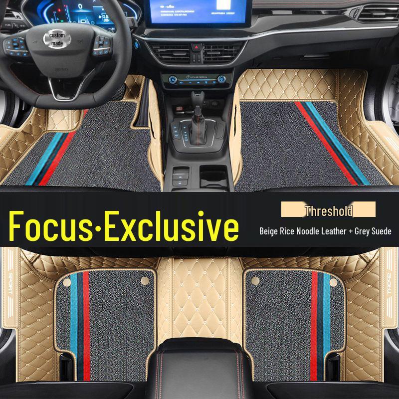 Ford Focus 2012 Hatchback/Sedan Full Coverage Floor Mats