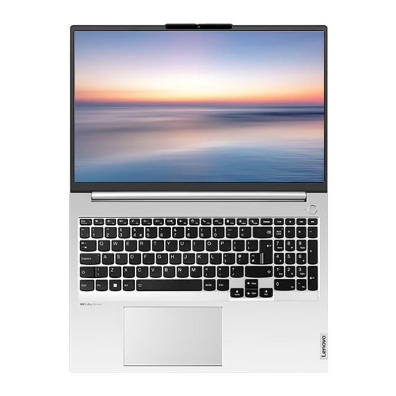 Lenovo Zhaoyang 16-inch Business Laptop (CN version)