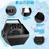 Electric Bubble with Remote Control Sold Adjustable Manual Perfect for Stage Store and Black Machine, 25W, (Batteries Separately), Indoor/Outdoor Use,