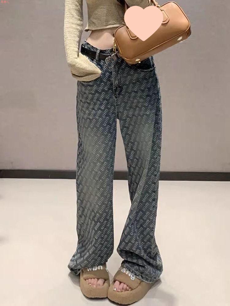 Plus Size Women's Trendy High Waist Straight Leg Jeans - Spring/Summer Slimming Wide Leg Pants