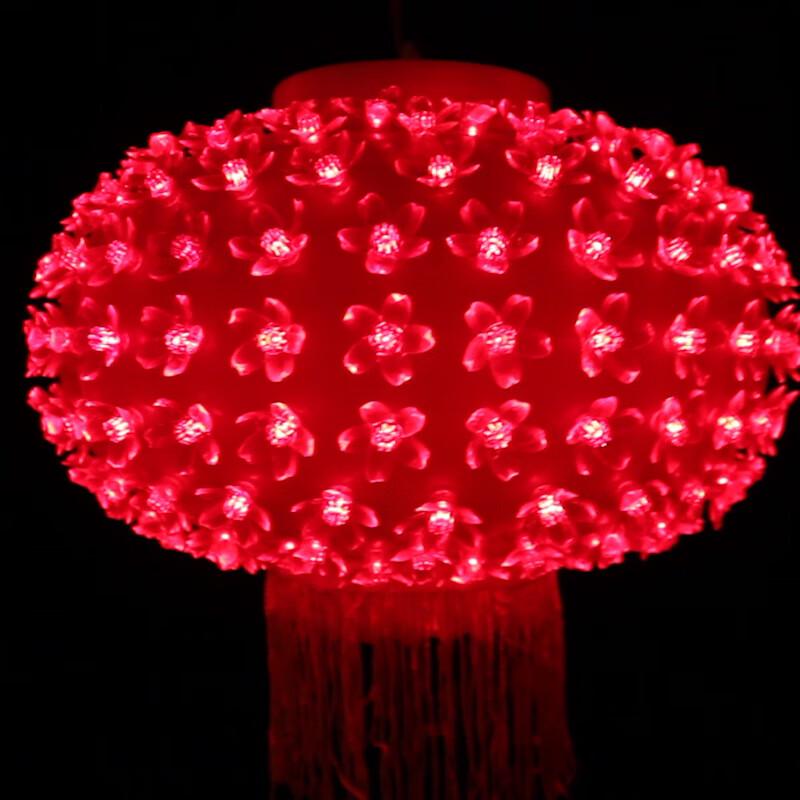 Black Scorpion Outdoor Cherry Blossom LED Tassel Lantern