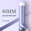 Korean 40MM Large Curling Iron for Wavy Curls - Hair-Safe & Electric