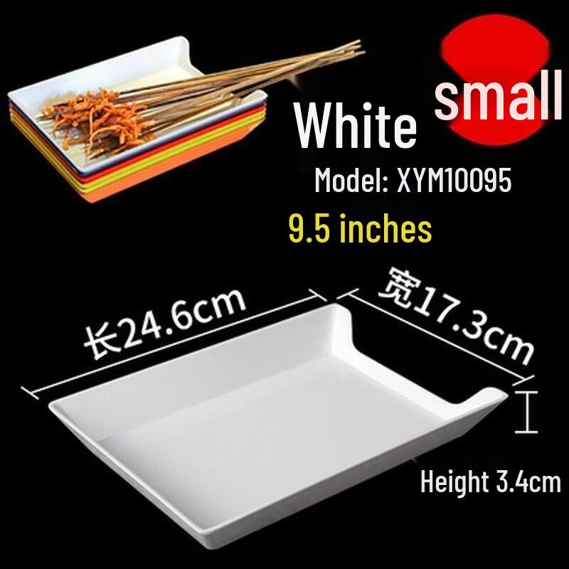 JingJingRS Rectangular Plastic Serving Trays (Set of 2) Small