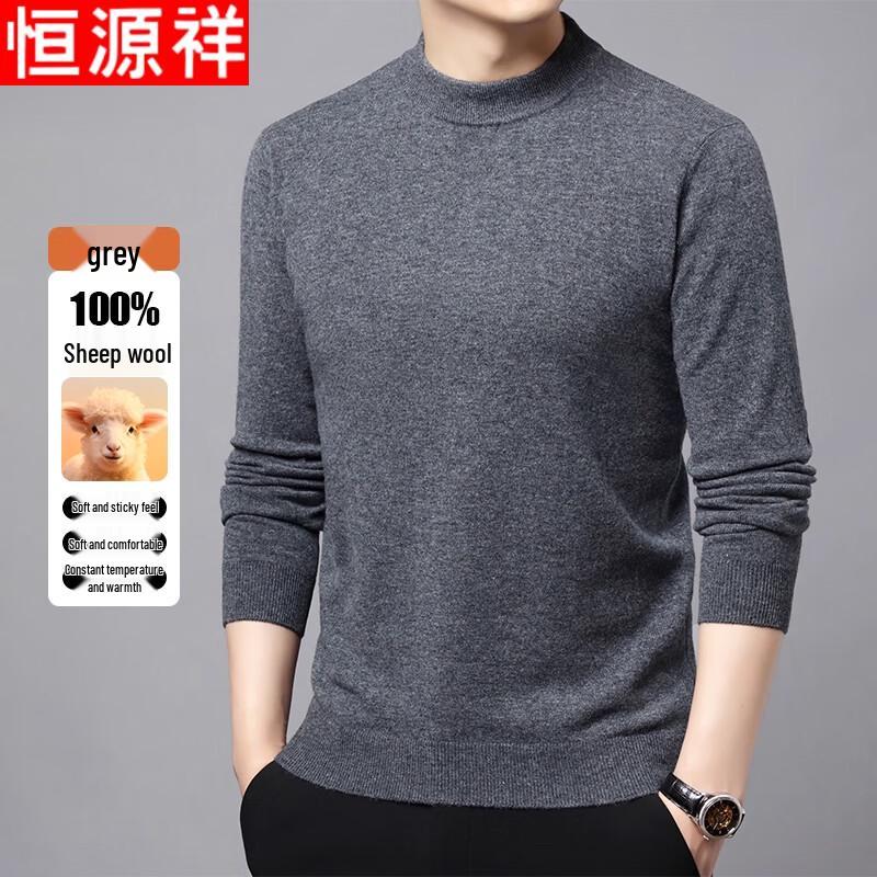Hengyuanxiang Herentrui 100% Pure Wol Halve Hoge Hals