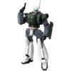 Patlabor 1 35 Robodo Ingram Unit 1 Reactive Armor Equipment
