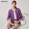 Zhaojun Women's Thickened 100% Cashmere Cardigan