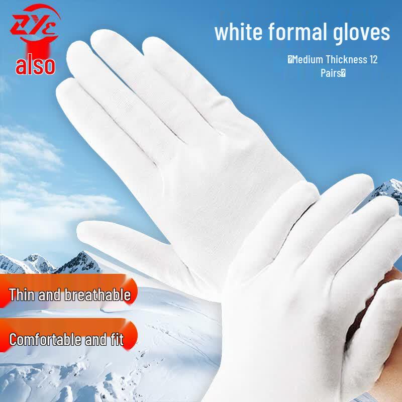 White Cotton Blend Etiquette & Work Gloves (12 Pairs)