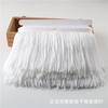 15Cm Polyester Fringed Row Beard Lace Latin Dance Dress Diy Dance Costume Lantern Lace Accessories Decoration