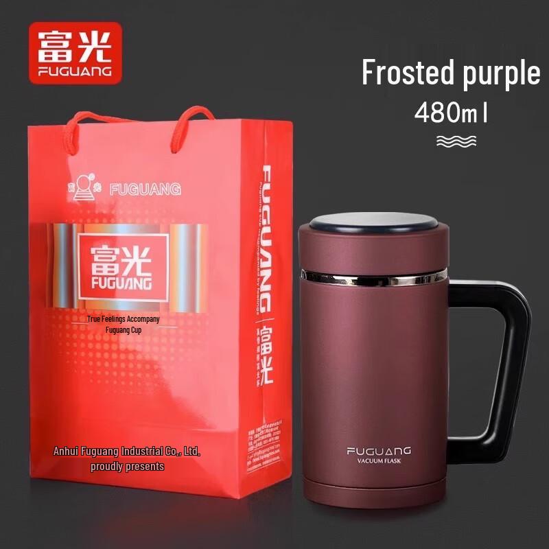 FUGUANG 304 Stainless Steel Insulated Travel Mug with Handle