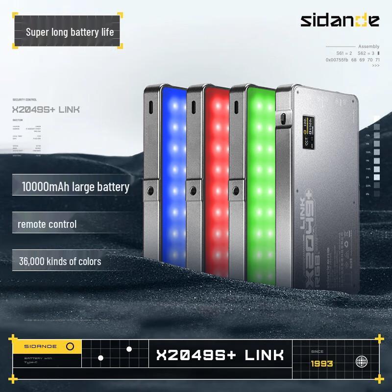 Sidande X2049S+Link Portable RGB LED Video Light