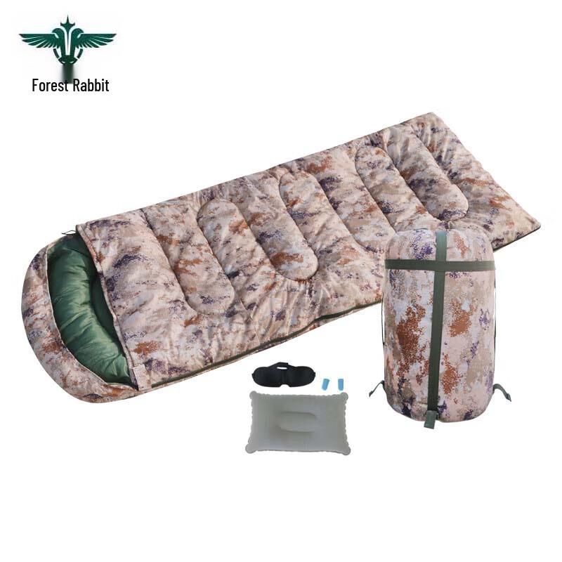 Forest Rabbit Camouflage Envelope Warm Cotton Sleeping Bag
