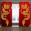 2pcs Golden Dragon Curtains 3D Art Printed Dragon Window Drapes Rod Pocket for Room Bedroom Living Room Decor,Red Curtain.