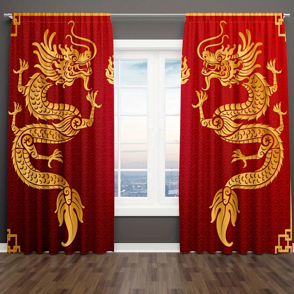 2pcs Golden Dragon Curtains 3D Art Printed Dragon Window Drapes Rod Pocket for Room Bedroom Living Room Decor,Red Curtain.