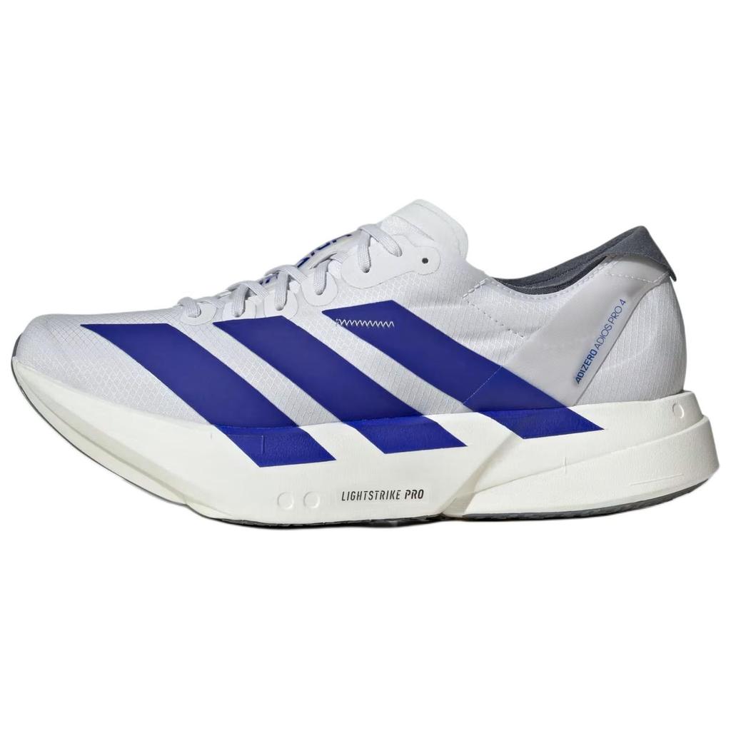 Adidas Adizero Adios Pro 4 Lucid Blue Dash Grey Men Sneakers Onix JS1884