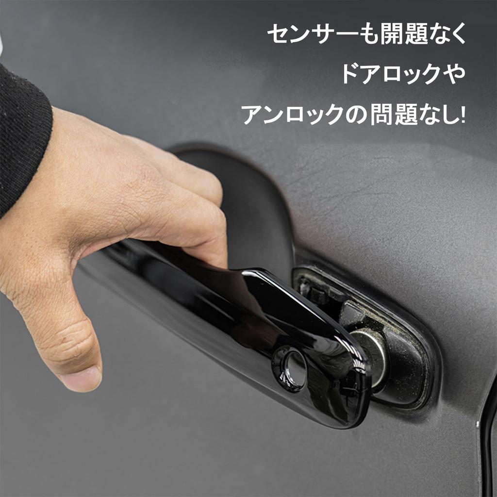 HIMARKLIF Exterior Door Handle Door Handle Covers Tape Piano Black Mirror Finish with Smart Full Cover Compatible with Toyota Prius 50 New Yaris 210