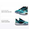 Li Ning All City 10 Wersja Młodzieżowa Wade Antypoślizgowe Odporne na Ścieranie Niskie Buty do Koszykówki Dziecięce buty do koszykówki Niebiesko-Czarne ABPS009-4
