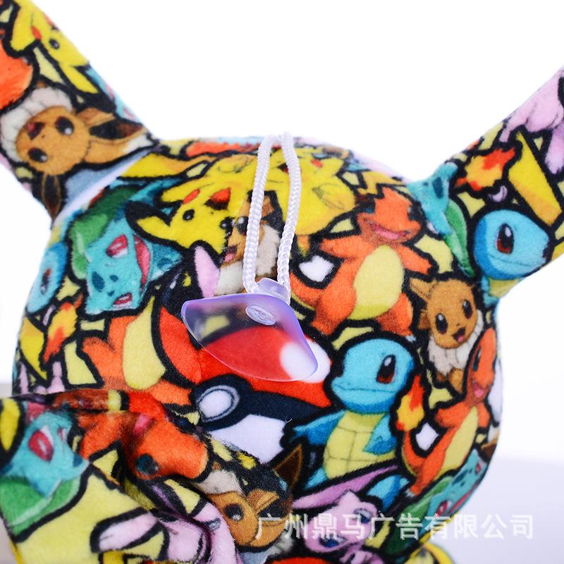 Pokemon Dark Lightning Graffiti Pikachu Pichu Cute Cartoon Anime Figure Stuffed Plush Dolls Toys Girl Kids Birthday Xmas Gifts