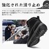 Ziitop Snow Snow Cold Weather Trekking Outdoor Hiking Winter Shoes Men's Boots, High-Top Shoes, Shoes, Shoes, Boots, Waterproof, Warm, Non-Slip,