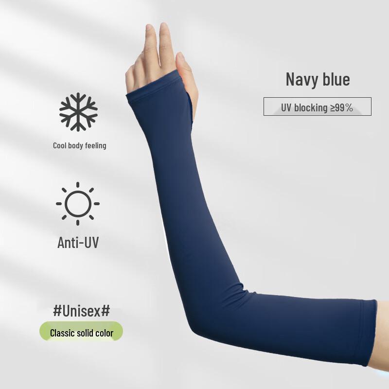 UV Protection Cooling Arm Sleeves (3 Pairs)